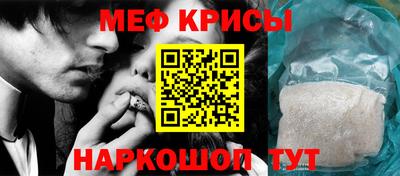 тгк Комсомольск-на-Амуре