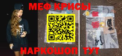 амфетамин Коммунар