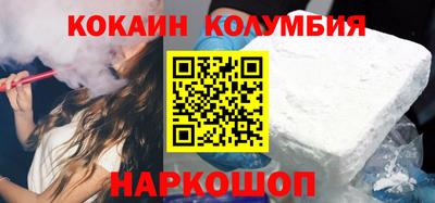 мдма Конаково