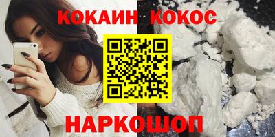тгк Комсомольск-на-Амуре