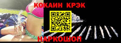 амфетамин Коммунар