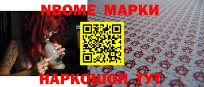 мдма Конаково