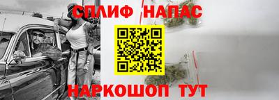 мдма Конаково