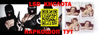 мдма Конаково