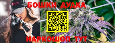 амфетамин Коммунар