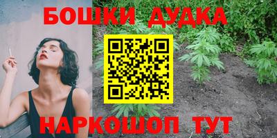 тгк Комсомольск-на-Амуре
