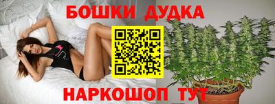 амфетамин Коммунар