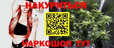 тгк Комсомольск-на-Амуре