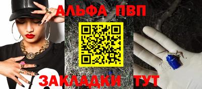 амфетамин Коммунар