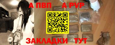 амфетамин Коммунар