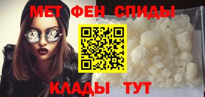 мдма Конаково
