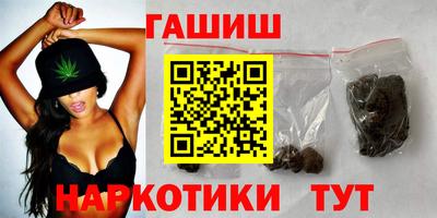 амфетамин Коммунар