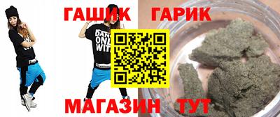 мдма Конаково
