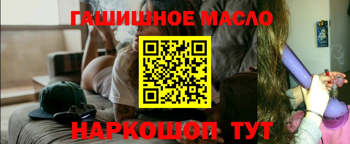 Дистиллят ТГК концентрат Соликамск